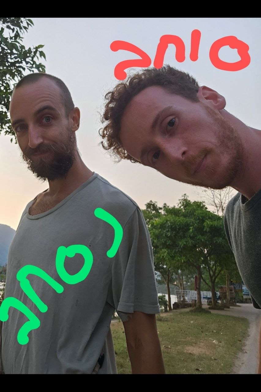 הקלף הסודי